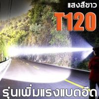 ราคา รับประกัน 3 ป Tafel ไฟคาดหัวแรงสูงLED 900000wแบตเตอรี่ทนทาน ส่องแสงได้ไกล 10000m ไฟฉายคาดหัวแท้ ไฟส่องกบ หัวไฟฉายคาดหัว ไฟฉายคาดหัวแรงสูง ไฟฉายคาดหัวกำลังไฟแรงสูง ไฟส่องกบคาดหัว ไฟคาดหัวตาช้าง (231911