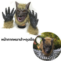 ราคา Scten COD หน้ากากหัวม้า หน้ากากม้า หน้ากากสัตว์ วันฮาโลวีนแต่งตัว อุปกรณ์ประกอบฉากปาร์ตี้ หน้ากากแพนด้า (22887670184)