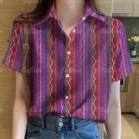 ราคา เสื้อผ้าลำลอง Kemeja Lengan Pendek มีปกขนาดใหญ่พิเศษลายทางชายหาดเสื้อผู้หญิงสไตล์ฮาวายสำหรับเสื้อลำลองผู้ชายแขนยาวแฟชั่น2567 (21137094771)