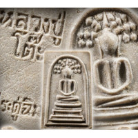 ราคา สมเด็จปรกโพธิ์ เนื้อเกสร 2518 หลวงปู่โต๊ะ พระสวยหายาก สินค้ามีประกัน (22463598922)