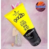 ราคา Schwarzkopf Got2b Ultra Glued 150 ml ชวาร์สคอฟ ก๊อตทูบี เจลจัดแต่งทรงผม (22770030465)