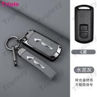 ราคา สำหรับ Honda Scoopy Airblade 150 Click 150 VARIO 125 Vario 150 PCX 150 Click 150i โลหะผสมสังกะสีหนังแท้มอเตอร์ไซค์กุญแจรีโมตป้องกันโครงเปลือกนอกเคส (21538383729)