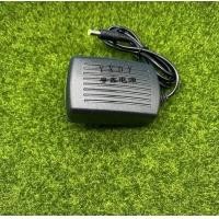 ราคา sony Sony SRS XB3 X55 Bluetooth speaker power adapter charger AC E1525M 15V2 5A (20817192907)