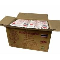 ราคา แป้งข้าวจ้าว ตรา ช้าง3เศียร 1ลัง 10ห่อ 10KG ราคาส่งยกกล่อง (1328132825)