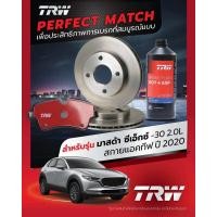 ราคา จานเบรคTRW MG 5 1 5 turbo ปี2015 2024ผ้าเบรคtrw ผ้าเบรคtrwราคาต่อใบ (22070218531)