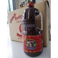 ราคา น้ำปลาร้าแม่บุญล้ำ ขวดใหญ่2000ml (18618793474)