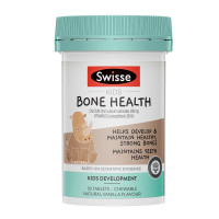 ราคา Swisse KIDS Multi วิตามินรวม 22 ชนิด และ Bone Health แคลเซียม วิตามินดี3 (21543338264)