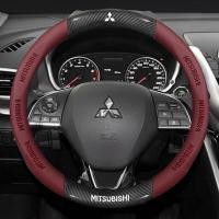 ราคา พวงมาลัยรถยนต์หุ้มสำหรับคนต่างด้าว Mitsubishi Triton ASX Lancer EVO PAJERO GRANDIS GALANT Xpander ปลอกหุ้มพวงมาลัยหนัง (17992628004)