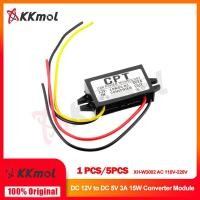 ราคา Original KKmolคุณภาพสูง1 5PCS DC 12V To DC 5V 3A 15WโมดูลตัวแปลงDuble USBอะแดปเตอร์แปลงไฟออก (4412550167)