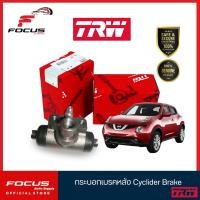 ราคา TRW กระบอกเบรก Nissan Juke 1 6 ปี13 17 ขนาด 3 4 BWD823 (20455652768)