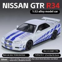 ราคา 1 32 Nissan Skyline Ares GTR R34 Alloy Metal Diecast Sport Racing Car Model Simulation Model Sound Light Children Toy Gift Boy (22475611291)