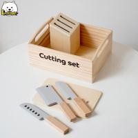 ราคา ชุดอาหารทำจากไม้ชุดอุปกรณ์ครัวตัดผักผลไม้แม่เหล็กหลายชุดอาหารของเล่นสำหรับเด็กเล่นสมมติ (22510197333)