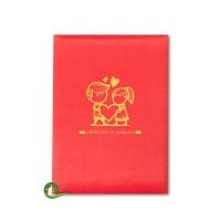 ราคา แฟ้มใส่ทะเบียนสมรสผ้าไหม (4538166670)