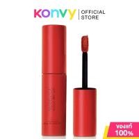 ราคา Merrezca Made My Lip เมอร์เรซกา ลิปสติกเนื้อสัมผัสบางเบา (19953542208)