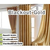 ราคา ผ้าม่าน ผ้าม่านสีทองลายผีเสื้อ ม่าน ผ้าม่านประตู ผ้าม่านหน้าต่าง ม่านประตู ม่านหน้าต่าง ม่านกันแสง ม่านกันUV ม่านกันแสง99 98 ม่านกันUV (20059191129)