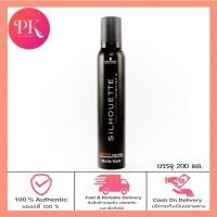 ราคา Schwarzkopf Silhouette Mousse Super Hold 200ml ชวาร์คอฟ ซีลูเอทท์ มูส (16632837763)