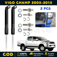 ราคา โช๊คฝาท้าย VIGO VIGO CHAMP โตโยต้าไฮลักซ์ vigo 2005 2015 โช๊คฝากระโปรงหลัง โช้คค้ำฝากระโปรงหลัง Trunk gas strut gas (23309044752)