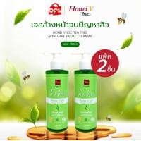 ราคา แพ็ก 2 ชิ้น HONEI V BSC TEA TREE ACNE CARE FACIAL CLEANSER 250ml เจลล้างหน้า สำหรับผิวที่มีแนวโน้มเป็นสิวง่าย (22534974381)