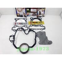 ราคา Nmax 155 ชุดปะเก็นชุดบน Fcci สำหรับรถรุ่น Yamaha Nmax 155 (7163864190)
