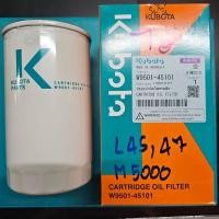 ราคา กรองไฮดรอลิค คูโบต้า L34 L36 L45 L47 L50 M5000 7000 (21702182995)