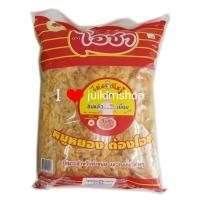 ราคา หมูหยอง โอชา 1000 กรัม 1 กิโล หมูหยองเบเกอรี่นุ่ม หมูผสมไก่ Dried Shredded Pork วัตถุดิบ เบเกอรี่ หมูหยองโอชา 1 kg พร้อมจัดส่ง (18304180700)