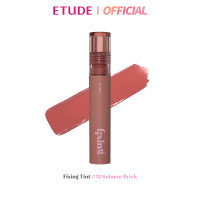 ราคา ETUDE Fixing Tint Lip 4 g อีทูดี้ ฟิกซิ่ง ทินท์ไม่เลอะมาส์ก (13112016756)