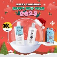 ราคา New Year Gift Set 2025 SCENTIO MILK PLUS (23178166136)
