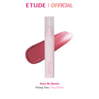 ราคา ซื้อ 1 ลด 20 ตั้งแต่วันที่ 9 2ทุ่ม 17 ธ ค 67 ETUDE Dear My Bestie Fixing Tint Holiday Collection (23175159748)