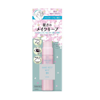 ราคา Kose Make Keep Mist Ex C 40ml โคเซ่ เมคอัพ คีพ มิสท์ อีเอ็กซ์ ซี สเปรย์ล็อคเครื่องสำอางค์ (22295865052)