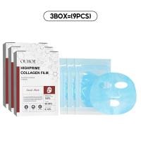 ราคา OUHOE คอลลาเจนมาส์ก Collagen Firming Mask มาส์กคอลลาเจน แผ่นมาร์คหน้า ให้ความชุ่มชื้นและกระชับผิว ช่วยให้ผิวกระจ่างใส ต่อต้านริ้วรอย คอลลาเจนกระดาษมาส์กหน้าผิว แผ่นมาส์กคอลลาเจนบำรุงผิวหน้าลดเลือนริ้ว