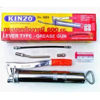 ราคา กระบอกอัดจารบีKINZO มีให้เลือก3ขนาด 200 400600ซีซี Lever type GREASE GUN By ctool ซีทูล กระบอกอัดจาระบี (11884378718)