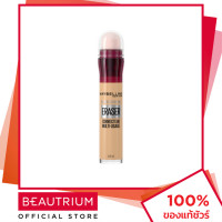 ราคา MAYBELLINE NEW YORK Instant Age Rewind Eraser Concealer คอนซีลเลอร์ 6ml BEAUTRIUM บิวเทรี่ยม เมย์เบลลีน นิวยอร์ค (21760659324)