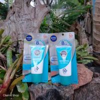 ราคา Nivea sun extra protect sensitive oil control spf50 pa นีเวียซันเซนซิทีฟออยล์คอนโทรล เฟสเซรั่ม 50มล (20201245887)