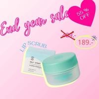 ราคา Lip Scrub ลิปสครับปากเนียน (15968121777)
