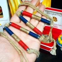 ราคา ตะกรุดเชือกคาดเอว ตะกรุดโทน4ดอก ถักเชือกลายธงชาติ หลวงพ่อทบ วัดชนแดน สุดยอดตะกรุดที่มีอานุภาพแคล้วคลาดปลอดภัยกำบังตัว SO (8214613052)