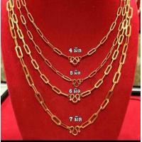 ราคา สร้อยลายโซ่ฝรั่งสแตนเลสเลเซอร์ทองไม่ลอกไม่ดำ ใส่ได้ทุกวัน (21192658679)