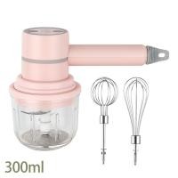 ราคา Yongling เครื่องปั่นเอนกประสงค์ เบเกอรี่ Mixer ชุดทำเค้ก เบเกอรี่ ตะกร้อตีไข่ ทำแป้ง ทำขนม ปั่นกระเทียม 300ML โถแก้ว (10000996156)