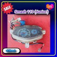 ราคา เรือนไมล์ สแมช 110 จูเนียร์ Suzuki Smash 110 Junior ของแท้ มือสอง (15681564342)