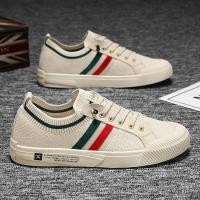 ราคา รองเท้าบุรุษ AriaPionรองเท้าลำลองถักรองเท้าวิ่งฉบับภาษาเกาหลีรองเท้าแฟชั่นเบารองเท้าผ้าใบชาย (22487651289)