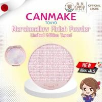 ราคา Canmake Marshmallow Finish Powder ตลับ Limited Edition พร้อมเคสผ้า Tweed สีชมพู สุดน่ารัก (23136841187)