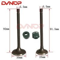 ราคา รถจักรยานยนต์เครื่องยนต์วาล์วไอดีไอเสีย Stem วาล์วท่อฤดูใบไม้ผลิสำหรับฮอนด้า CG150 CG 150 150cc เครื่องยนต์อะไหล่ (22822746684)