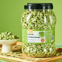 ราคา HAOYANGQI บิสกิตของเล่นสัตว์เลี้ยงสำเร็จรูปสำหรับสัตว์เลี้ยงขนมปังกรอบหญ้าแมวปลาแห้งขนมคบเคี้ยวแมว (23206011933)