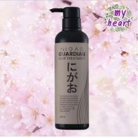 ราคา Nigao Guardian Hair Treatment 500 ml ปกป้องผมตอนทำเคมี กันผมช็อต (22947621737)