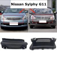 ราคา Xuming NISSAN Latio Tiida Livina Nissan Sylphy G11 B17จำนวนกรอบฝาครอบ Diversion ฝาครอบ (15923023376)