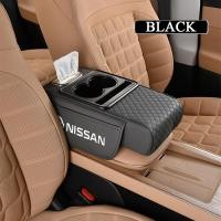 ราคา หมอนรองแขนคอนโซลกลางรถยนต์เบาะหนัง PU ที่เท้าแขนพร้อมที่วางแก้วสำหรับนิสสันนาวาราเทอร์ราลีฟ Mrach Note GT R 370Z Patrol Serena X Trail (23067441614)