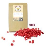 ราคา Pink Peppercorn 100Grams Brazil พริกไทยสีชมพู 100กรัม Pink berry Pink pepper berries (1808430279)