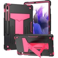 ราคา เคสสำหรับซัมซุงกาแล็กซีแท็บ S9 FE Plus tab S9 Plus tab S8บวก S7 FE S7 Plus เคสไฮบริดสองชั้นพร้อมแถบเคสขาตั้งสำหรับ Samsung A9 Plus tab A8 S6 Lite tab S9 S8 S9 s7 A7 (21642465114)