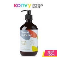 ราคา The skin Collection Body Wash เดอะ สกิน คอลเลคชั่น ครีมอาบน้ำ 500ml Botanical Cedarwood Secret Dewy Spring Forest (17448157433)