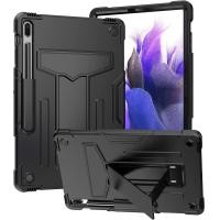 ราคา เคสสำหรับซัมซุงกาแล็กซีแท็บ S9 FE Plus tab S9 Plus tab S8บวก S7 FE S7 Plus เคสไฮบริดสองชั้นพร้อมแถบเคสขาตั้งสำหรับ Samsung A9 Plus tab A8 S6 Lite tab S9 S8 S9 s7 A7 (21642465129)