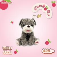 ราคา ตุ๊กตาสุนัขแยมโรล 2024 ปลอกคอ นาโนกลิ่นวนิลา แบรนด์ Rainflower (22534361802)